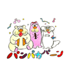 ゴロクマちゃん（個別スタンプ：39）