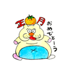 ゴロクマちゃん（個別スタンプ：40）