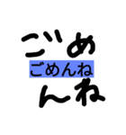 お返事（個別スタンプ：4）