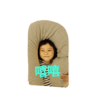 RAINSUN（個別スタンプ：2）