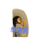 RAINSUN（個別スタンプ：3）