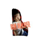 RAINSUN（個別スタンプ：6）