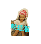 RAINSUN（個別スタンプ：7）