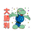 「ニータン＆リッジー」スタンプ（個別スタンプ：20）