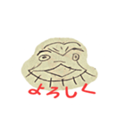 ふとあごひげとかげのすたんぷ（個別スタンプ：1）