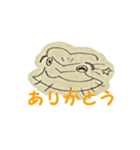 ふとあごひげとかげのすたんぷ（個別スタンプ：2）
