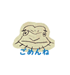 ふとあごひげとかげのすたんぷ（個別スタンプ：3）