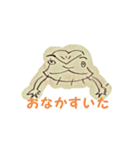 ふとあごひげとかげのすたんぷ（個別スタンプ：4）