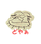 ふとあごひげとかげのすたんぷ（個別スタンプ：5）
