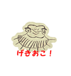 ふとあごひげとかげのすたんぷ（個別スタンプ：6）