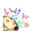 すずきゃん スタンプ☆（個別スタンプ：22）