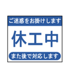 つい反応してしまうメッセージボックス11（個別スタンプ：32）