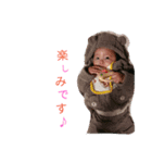 はるみちくんご挨拶（個別スタンプ：2）