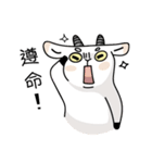 Puffy Goat（個別スタンプ：10）