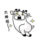 Puffy Goat（個別スタンプ：15）