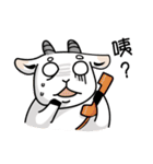 Puffy Goat（個別スタンプ：26）