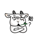 Puffy Goat（個別スタンプ：33）