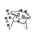 Puffy Goat（個別スタンプ：35）