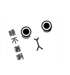 Puffy Goat（個別スタンプ：40）