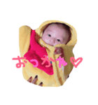 LOVE KID'S（個別スタンプ：1）