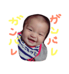 LOVE KID'S（個別スタンプ：2）