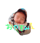 LOVE KID'S（個別スタンプ：3）