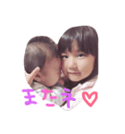 LOVE KID'S（個別スタンプ：5）