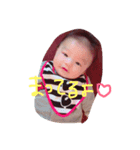 LOVE KID'S（個別スタンプ：6）
