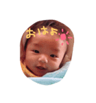LOVE KID'S（個別スタンプ：7）