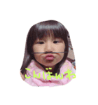 LOVE KID'S（個別スタンプ：8）