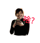 I'm Huibaby（個別スタンプ：5）