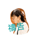I'm Huibaby（個別スタンプ：6）