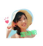 I'm Huibaby（個別スタンプ：7）