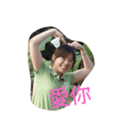 I'm Huibaby（個別スタンプ：8）