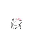 タダちゃん（個別スタンプ：7）
