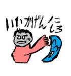 まじでキモい！美術1の俺が描いたスタンプ（個別スタンプ：12）