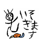 まじでキモい！美術1の俺が描いたスタンプ（個別スタンプ：22）