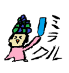 まじでキモい！美術1の俺が描いたスタンプ（個別スタンプ：39）
