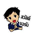 Forget me "Not"（個別スタンプ：1）