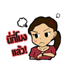 Forget me "Not"（個別スタンプ：2）