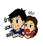 Forget me "Not"（個別スタンプ：3）