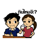 Forget me "Not"（個別スタンプ：5）