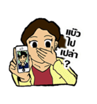 Forget me "Not"（個別スタンプ：7）