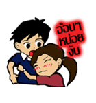 Forget me "Not"（個別スタンプ：13）