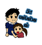 Forget me "Not"（個別スタンプ：19）