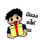 Forget me "Not"（個別スタンプ：22）