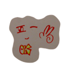 eyes maya stikers（個別スタンプ：1）