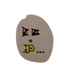 eyes maya stikers（個別スタンプ：3）