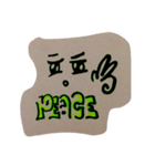 eyes maya stikers（個別スタンプ：6）