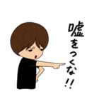 石神秀幸（個別スタンプ：1）